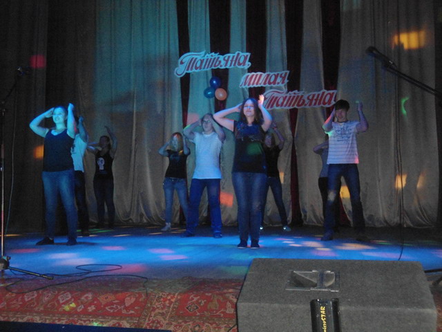 В Порецком РДК состоялась концертная программа посвященная Дню святой Татьяны и Дню российского студенчества «Татьяна, милая, Татьяна!»